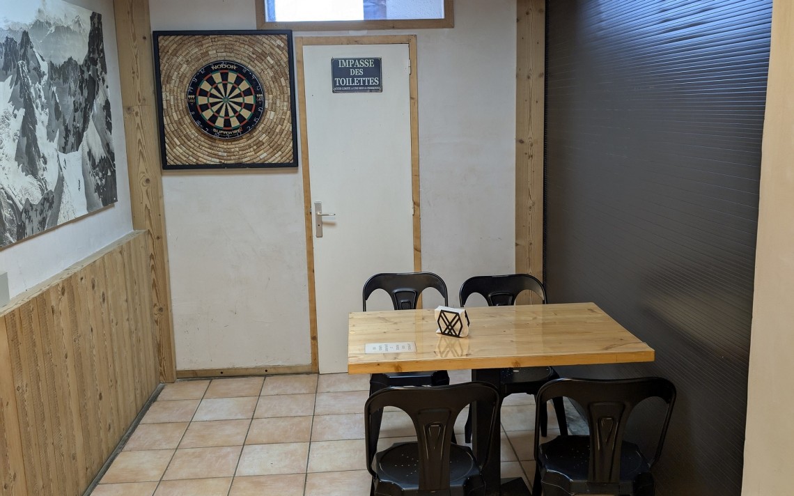 Photo 3